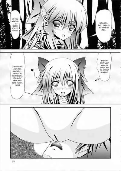 (C84) [Kyuushoku Dorobou (Murakumo)] RESUMPTION 2 [English]
