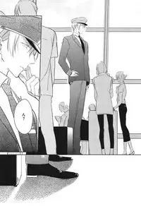 [Kusabi Keri] Seifuku o Matoeba, Umaku Uso ga Tsuketa no Ni.