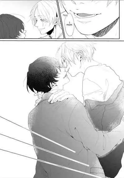 Amaikoe wa Saidai Volume de | Be careful of the eccentric boy 1