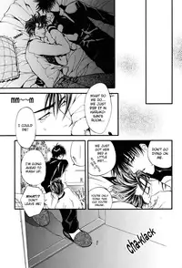 (C57) [Shouhoku Taiiku Yougushitsu (Yamane Ayano)] Full Speed (Slam Dunk) [English] [Shi-ran]