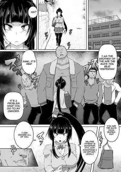 Kakutou JK Wakara SEX