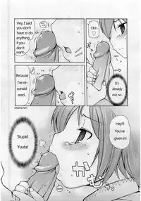 Nekomimi Pandemic