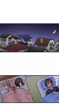 [Porori] My First Time is with.... My Little Sister?! (Ch.41 - 45)[English](Ongoing)