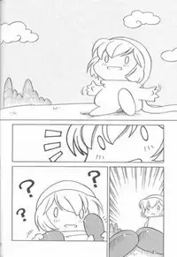 (C59) [UGO (Ichiba Koushi)] Azumanga Joou 21 Seiki - Queen Chiyo (Azumanga Daioh)