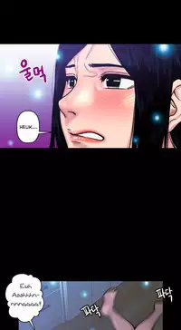 Ghost Love Ch.1-22 (English) (YoManga) (Ongoing)