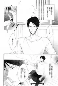 CIEL 2015-01