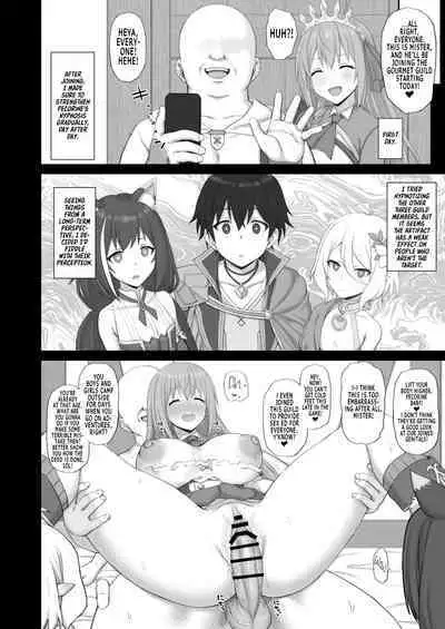 Hypnotized Princess2