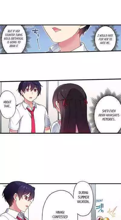 [Namita] Committee Chairman, Didn't You Just Masturbate In the Bathroom? I Can See the Number of Times People Orgasm (Ch.94-118)[English](Ongoing)