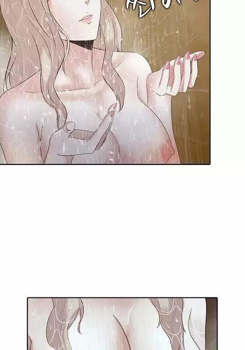 Dark Game Ch.1-5