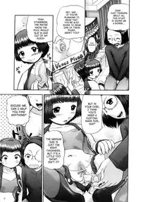 [Nekonomori Maririn] Ase Moe! 2 ex-Stream (Sweat Fetish! 2 Ex-Stream) [English] [SaHa]