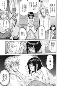 [Kouda Tomohiro] Little LOVERS
