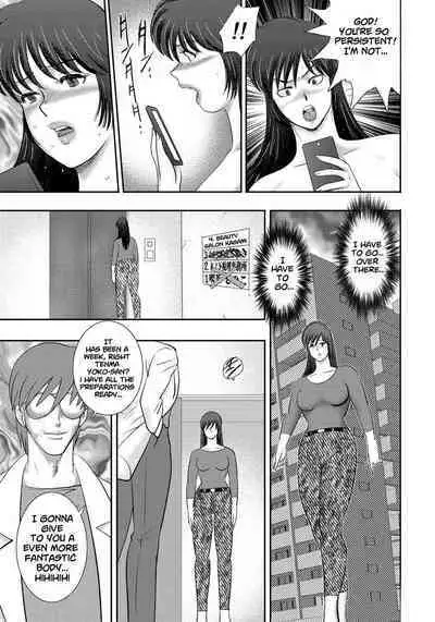 [Minor Boy] Dorei Saimin ~Sanbiki no Mesubuta~ Ch.01-05 [English] [lodhel] [Decensored]