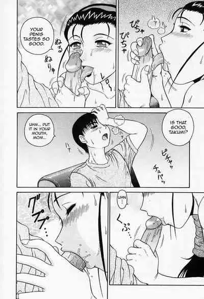 H na Onegai Ch. 1-2