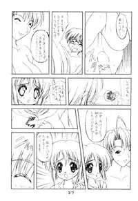 (C59) [Geiwamiwosukuu!! (Karura Syou, Tachi Tsubaki, Yuuki Tsukasa)] Seikimatsu Kyuuseishu Densetsu Na (Love Hina)