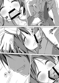 (C79) [Art Jam (Mitsumaro, osm)] DenMan 24ji ~4jikanme~