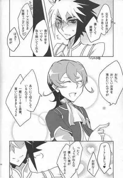 (Sennen Battle phase 6) [Ja+ (Hayama Hidu)] Ai to wa Nan zoya (Yu-Gi-Oh! ZEXAL)