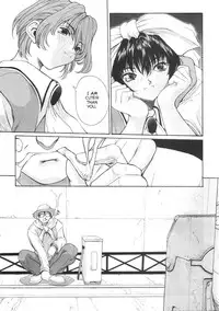 [Okawari] Sex Warrior Isane Extreme 3 (English)