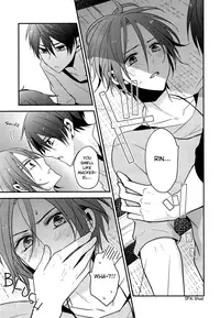 (C84) [Dolce Einsatz (Tomoe Kiko)] secret joy ~Nigenai Mizu~ (Free!) [English] [Ikemen Scans & Silver Lining]