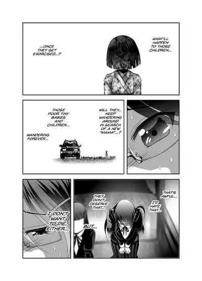 Chinure Warashi | Blood-Stained Child