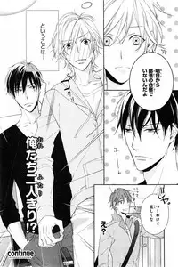 CIEL 2015-01