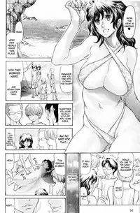 [Aoi Hitori] Hitozuma o Mawasu 8-tsu no Houhou [English] [R-IC+Touma+Limc+Sa-Ha+Midnightpass+Pollaco] [Digital]