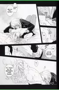 [Zenkai Charge RL (Mio, Kusuhara Nao)] Kichiku Hibiki Kiri tte Kiseki ja ne? (Ace Attorney)