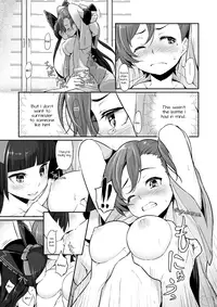 [Pirokobo (Piro)] Hakone Sanchuu Yasen (Gate: Jieitai Kano Chi nite, Kaku Tatakaeri) [English] [Doki Fansubs] [Digital]