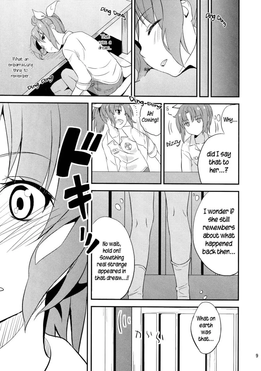 Shine! NaoRei Blooms in the Early Summer!!