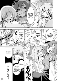 (Reitaisai 5) [Youmusya (Gengorou)] Kami-sama to Issho! Happy every day! (Touhou Project) [English]