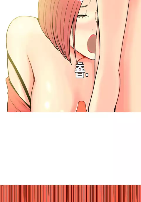 Hooker Ch.1-44