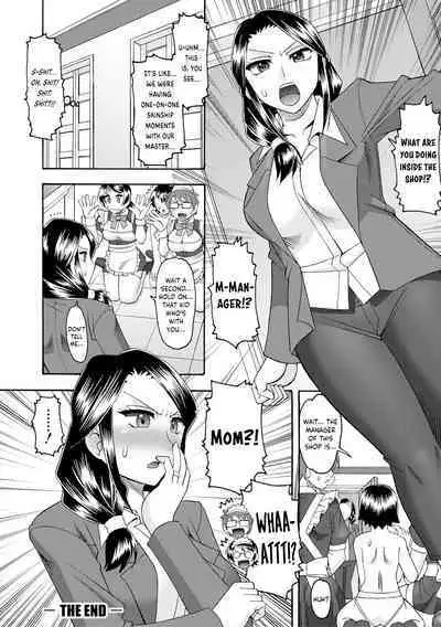 Maid OVER 30 Chapters 1-6