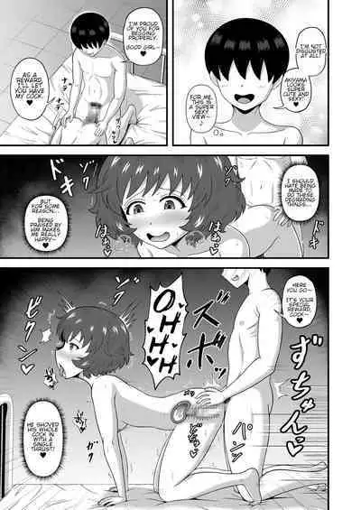 Teisou Gyakuten Abekobe Banashi 4 | A Tale of Reversed Gender Roles 4