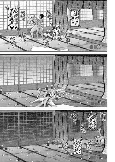 Bakunyuu Hitozuma Kinpatsu Gaikokujin Jokyoushi ga Mura no Inshuu de Kasshoku Shota no Fudeoroshi o Suru Hanashi
