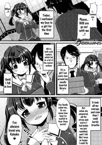 [Lilithlauda] Kyonyuu Yuutousei ~Do-M no Inran Mesubuta ni Daihenshin!~ Ch. 1-5 [English] {doujins.com} [Digital]