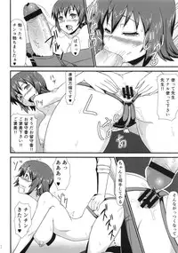 [Buttette (Butte)] Kankin Choukyou Anal Bitch