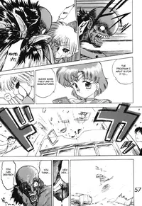 [BLACK DOG (Kuroinu Juu)] Submission Venus (Bishoujo Senshi Sailor Moon) [English]