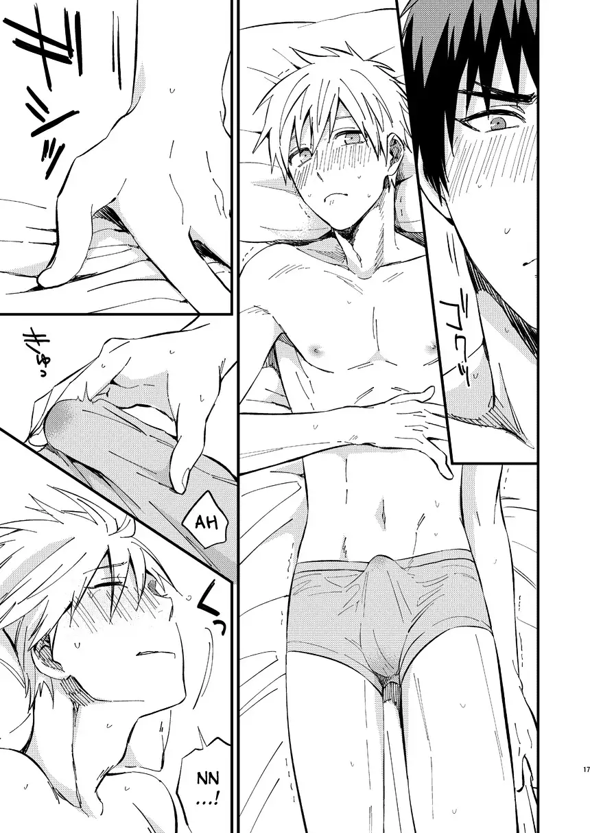 Mousou danshi Kagamu-kun