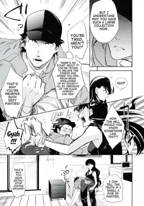 es no Madobe