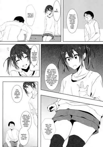 Musume no Kareshi to