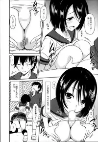 Manga Bangaichi 2014-03