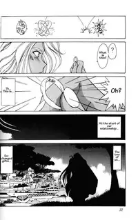 001 - Ah! Megami-sama ga Soushuuhen
