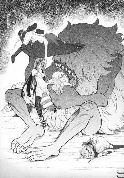 Sekaiju no Anone 31