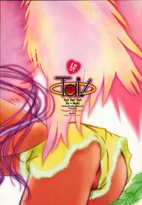 (C56) [Furaipan Daimaou (Oofuji Reiichirou)] Tai! Tai! Tai! Tai! Ta~ihen! - Magical Hop Step (Mahou Tsukai Tai!)