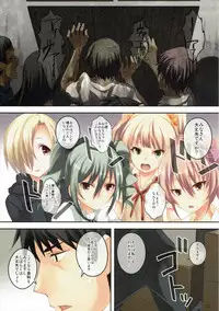 (C88) [Seven Days Holiday (Shinokawa Arumi, Koga Nozomu)] Idol Gurashi! (THE IDOLM@STER CINDERELLA GIRLS)