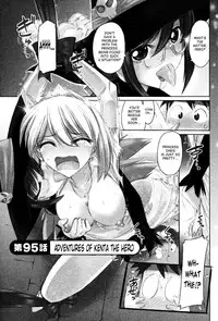 [Charlie Nishinaka] Cheers! 12 Ch. 94-96 [English] [SaHa]