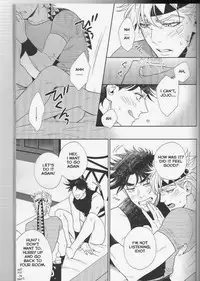 [harumitsu (Ohashi)] Mr. Heart Break (JoJo’s Bizarre Adventure) [English]