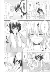 [Anthology] L -Ladies & Girls Love- 03