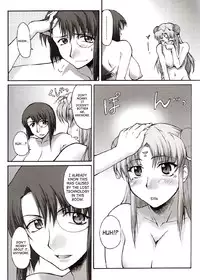 (C66) [Sago-Jou (Seura Isago)] Attention Please! (Galaxy Angel) [English] [SaHa]