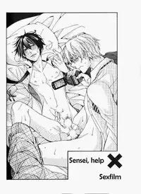 [Itsuki Makoto] Kaihatsu Muramura Mode [English] [yocchan]