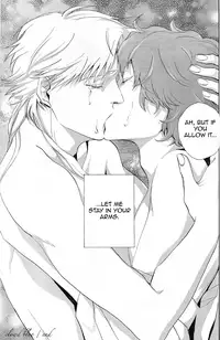 [Poisonboy (Kitagawa)] Clowd Blue (Code Geass) [English] {/y/}